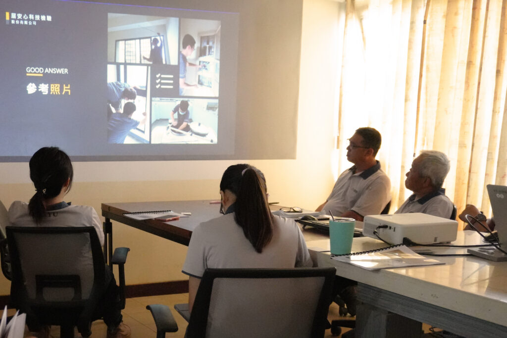 居安新科技檢驗介紹4